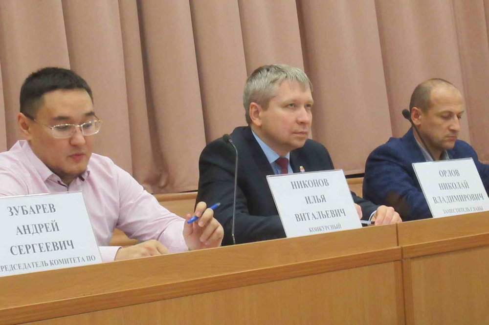 Что делать обманутым дольщикам? Чиновники Каменска-Уральского дали им советы и объяснили, с чего начать, чтобы вернуть свои деньги