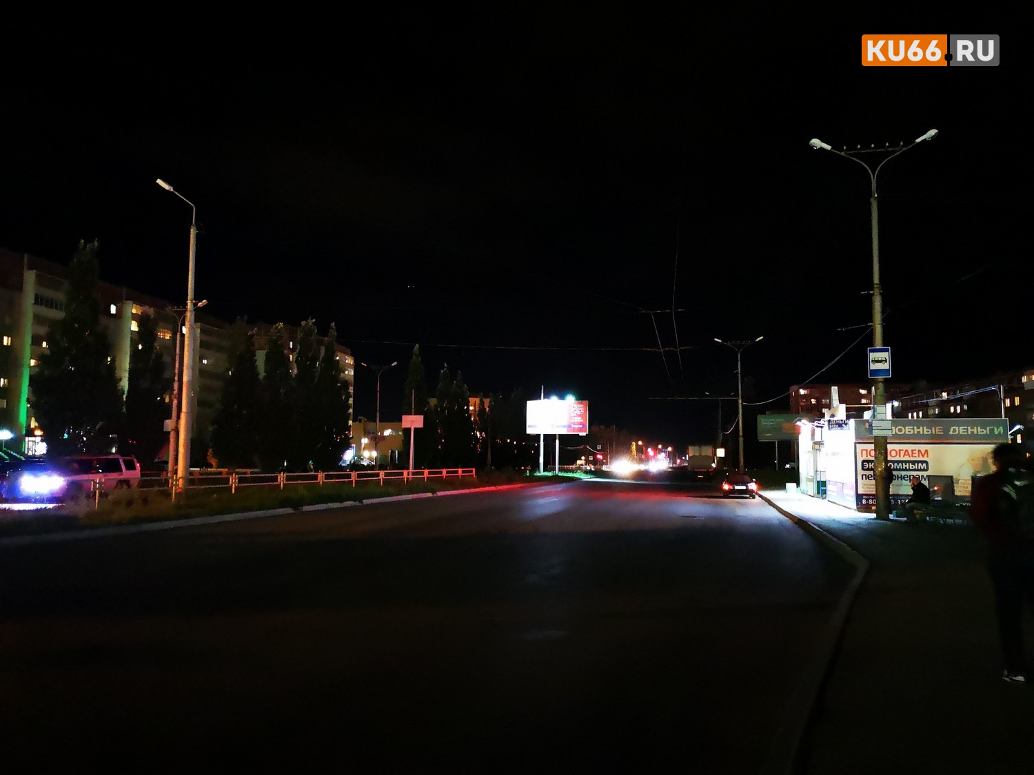 В ночь на субботу Каменск-Уральский погрузился во тьму: ураган, пронесшийся по городу накануне, «наломал немало дров» на электросетях...