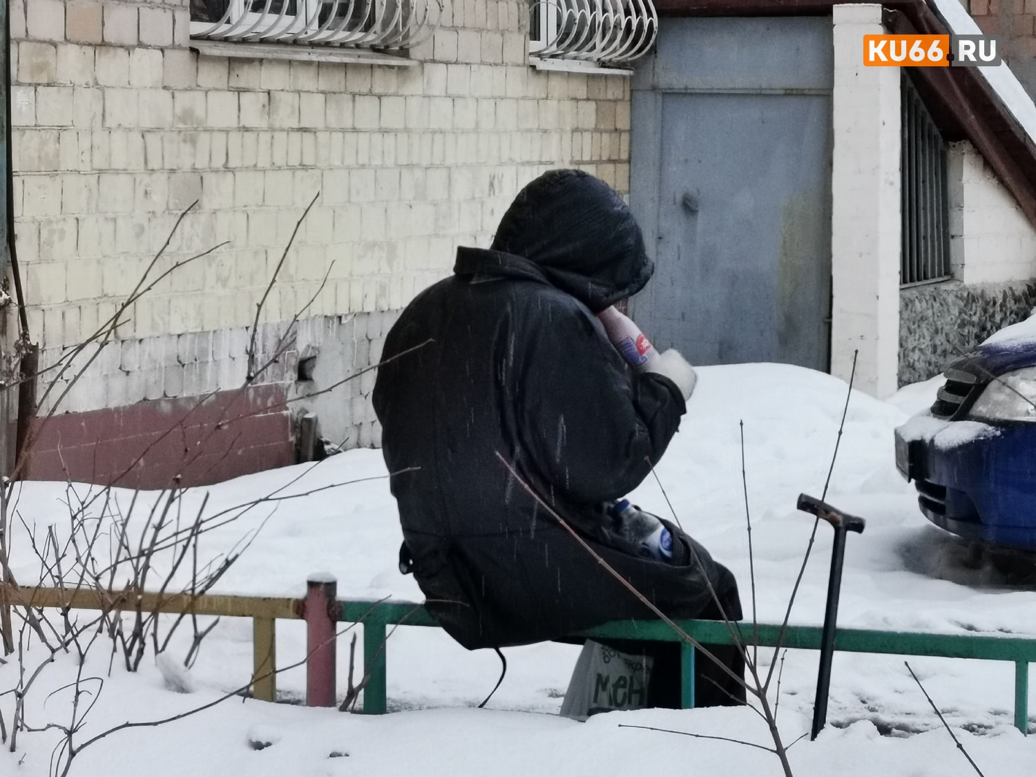 В России создадут реестр нуждающихся граждан