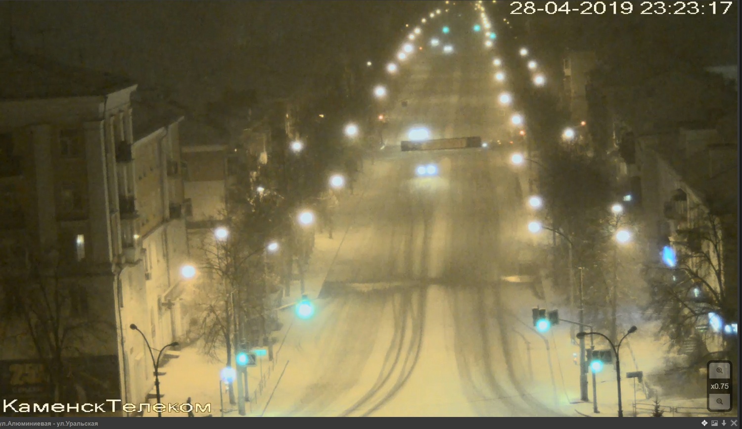 Началось! Снег пришел и на юг области — Каменск-Уральский вечером в воскресенье стало заваливать осадками, которых нынче никто уже не ждал
