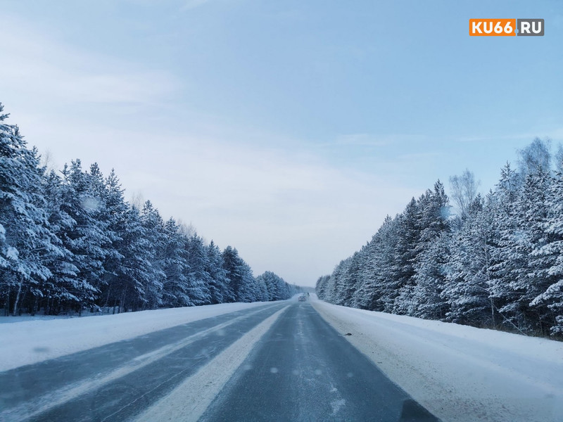 Касается и пешеходов, и автомобилистов. Госавтоинспекторы призвали уральцев к предельной бдительности из-за надвигающейся непогоды