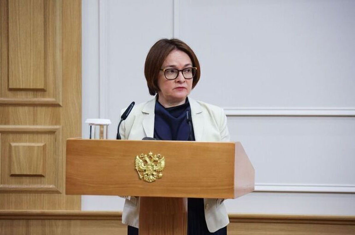 Набиуллина: блокировку счета из-за «черного списка» можно обжаловать за 15 дней | Как обжаловать блокировку счета — объяснение ЦБ