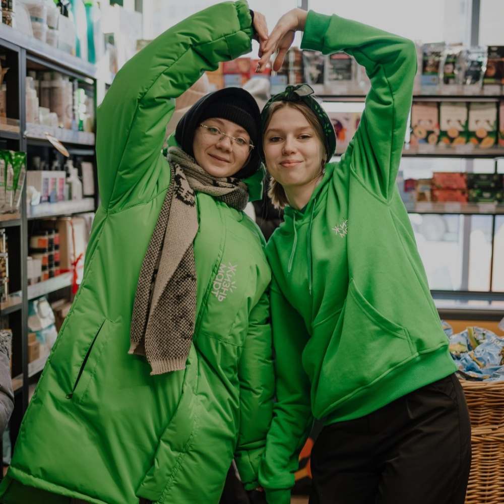 18 жителей Екатеринбурга отравились едой из «Жизньмарта» | 18 свердловчан отравились едой из «Жизньмарта»