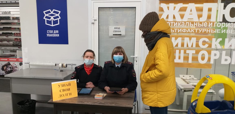 Дорожные полицейские пригрозили каменским водителям, которые «копят» штрафы, что будут задерживать их до 48 часов. И начинают спецоперацию!