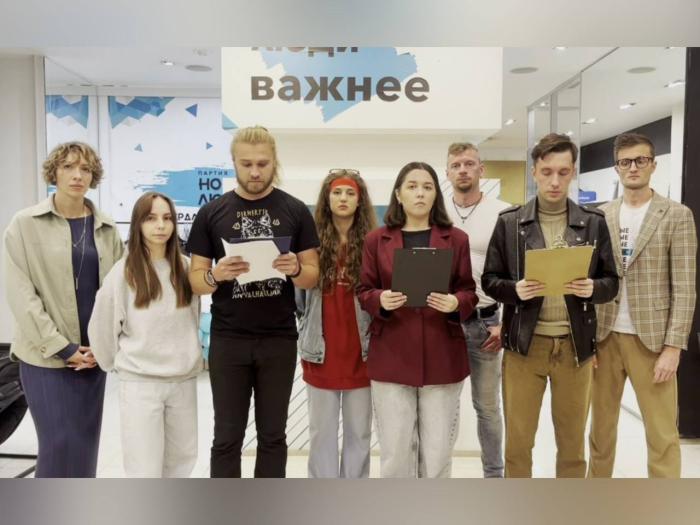 Более ста екатеринбургских студентов развели на миллион рублей за «липовые роли в кино» | Уральских студентов развели на миллион рублей за «липовые роли в кино»