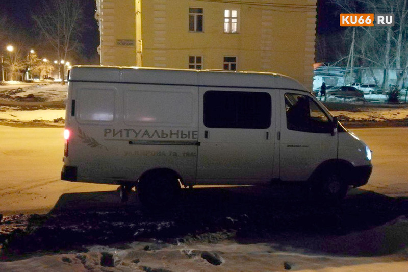 Чиновники утвердили новые тарифы на погребение в Каменске-Уральском — самые простые похороны обойдутся минимум в 8000 рублей