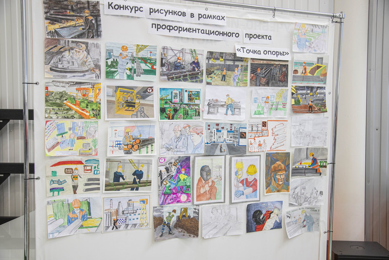 СинТЗ: Рабочие профессии глазами детей