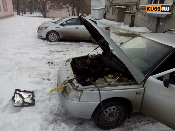 В Каменске-Уральском среди ночи неизвестные «выпотрошили» отечественный ВАЗ: разбив стекло, сняли аудиоаппаратуру, радар и аккумулятор...