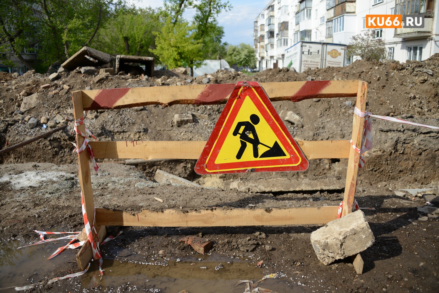 В Каменске-Уральском скоро начнется ремонт теплосетей на пр. Победы – дорожное полотно здесь вскроют, а весь транспорт пустят по Мичурина