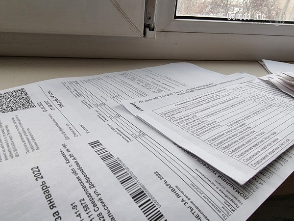 Долги ЖКХ Свердловской области: миллиарды рублей и банкротства продолжаются | Бюджет Свердловской области тонет в коммунальных долгах