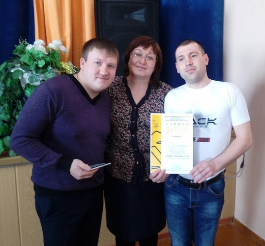 Мастерство людей труда