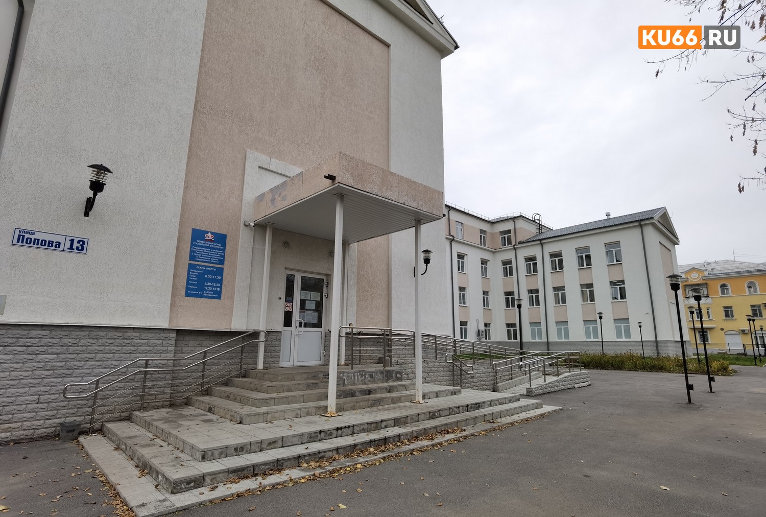 В ПФР рассказали, кто имеет право на получение второй пенсии