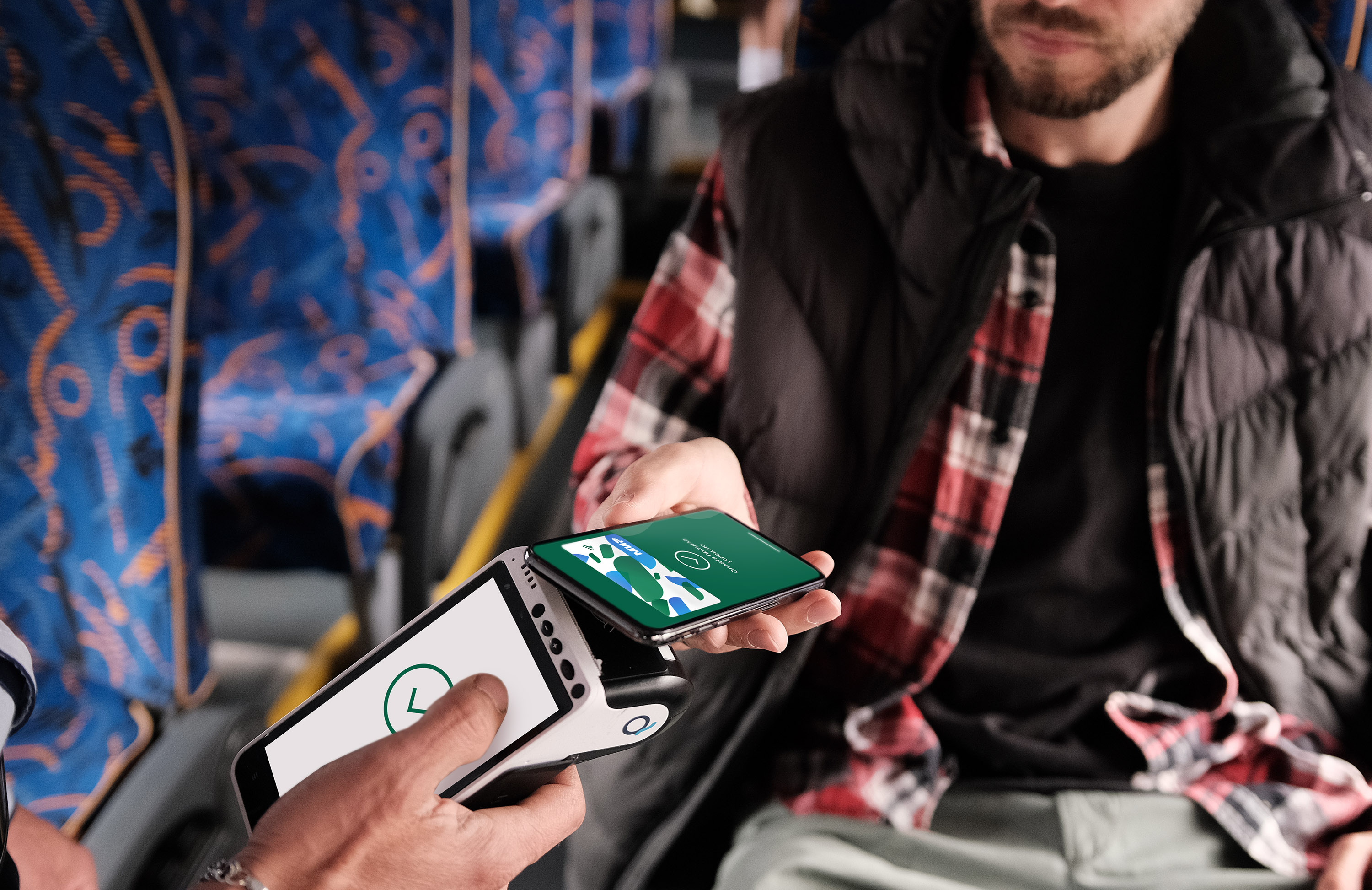 Снижение стоимости проезда: как получить скидку на общественный транспорт в Свердловской области?