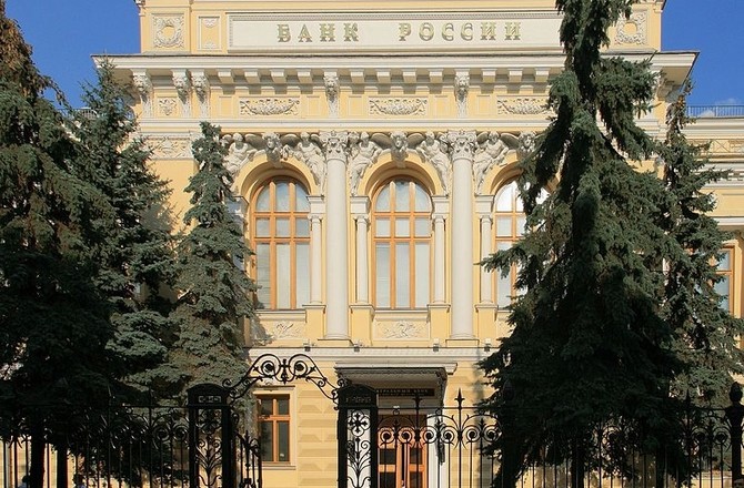 ВТБ купит «Открытие» за 340 млрд рублей