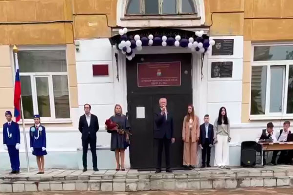 Спикер гордумы Каменска-Уральского призвал школьников голосовать за Куйвашева, иначе к власти придет «пятая колонна»