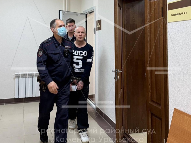 В Каменске-Уральском нашли мумифицированное тело пропавшей женщины — убийца получил 13,5 лет | Суд в Каменске вынес приговор по делу о мумифицированном теле в погребе