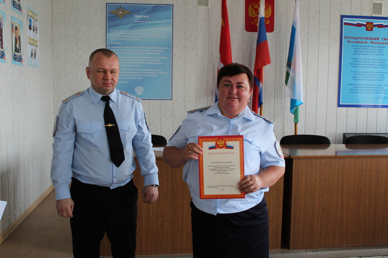 Сплоченная команда профессионалов. Полицейских тыловиков Каменска-Уральского наградили в честь 101 годовщины со дня образования службы