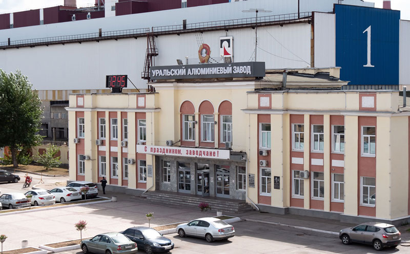 Устойчивое развитие на примере Каменска