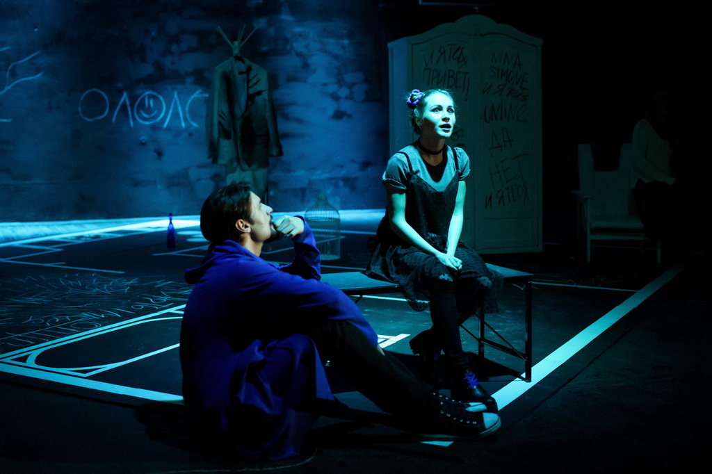 «Она»? В Москву? Спектакль Драмы Номер Три Каменска-Уральского ждут в столице на престижном фестивале. Актерам оплатят дорогу и проживание