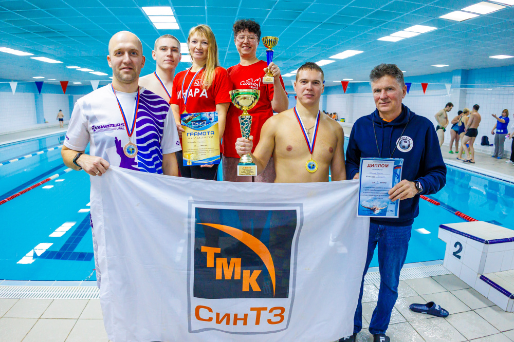 Команда СинТЗ завоевала золотые медали на турнире по плаванию