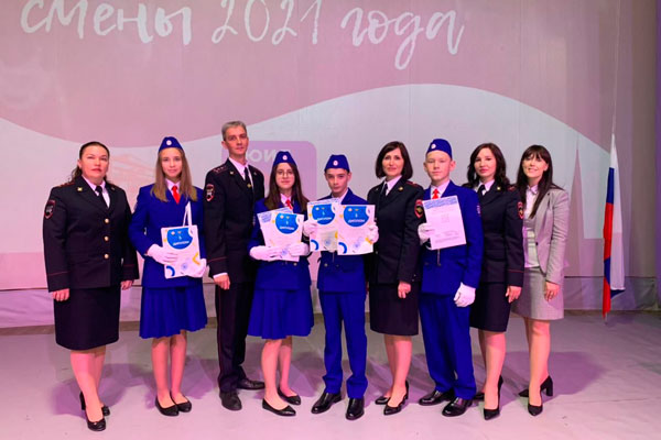 Юные инспекторы из Каменска привезли со Всероссийского слета на берегу Черного моря первое место во всех турнирах, которые там проводились