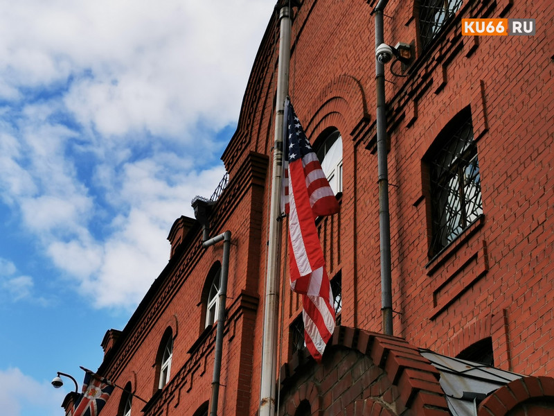 МИД отреагировал на публикацию о митингах на сайте посольства США