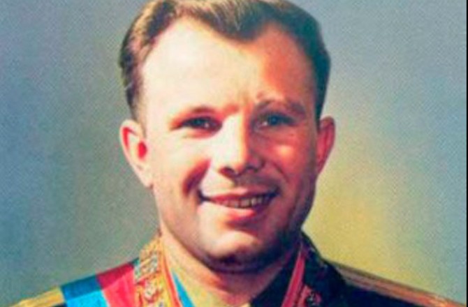 Роскосмос рассекретил личное дело Юрия Гагарина