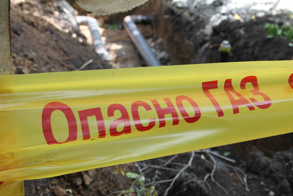 А у Вас отключат газ. Стал известен точный график, по которому рабочие компании «Газэкс» будут ремонтировать свои сети в домах Каменска