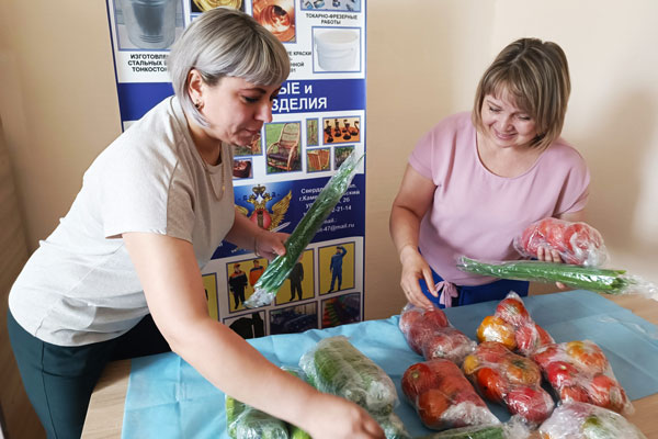 В каменской колонии ИК-47 прошла сельхозярмарка для сотрудников и работников