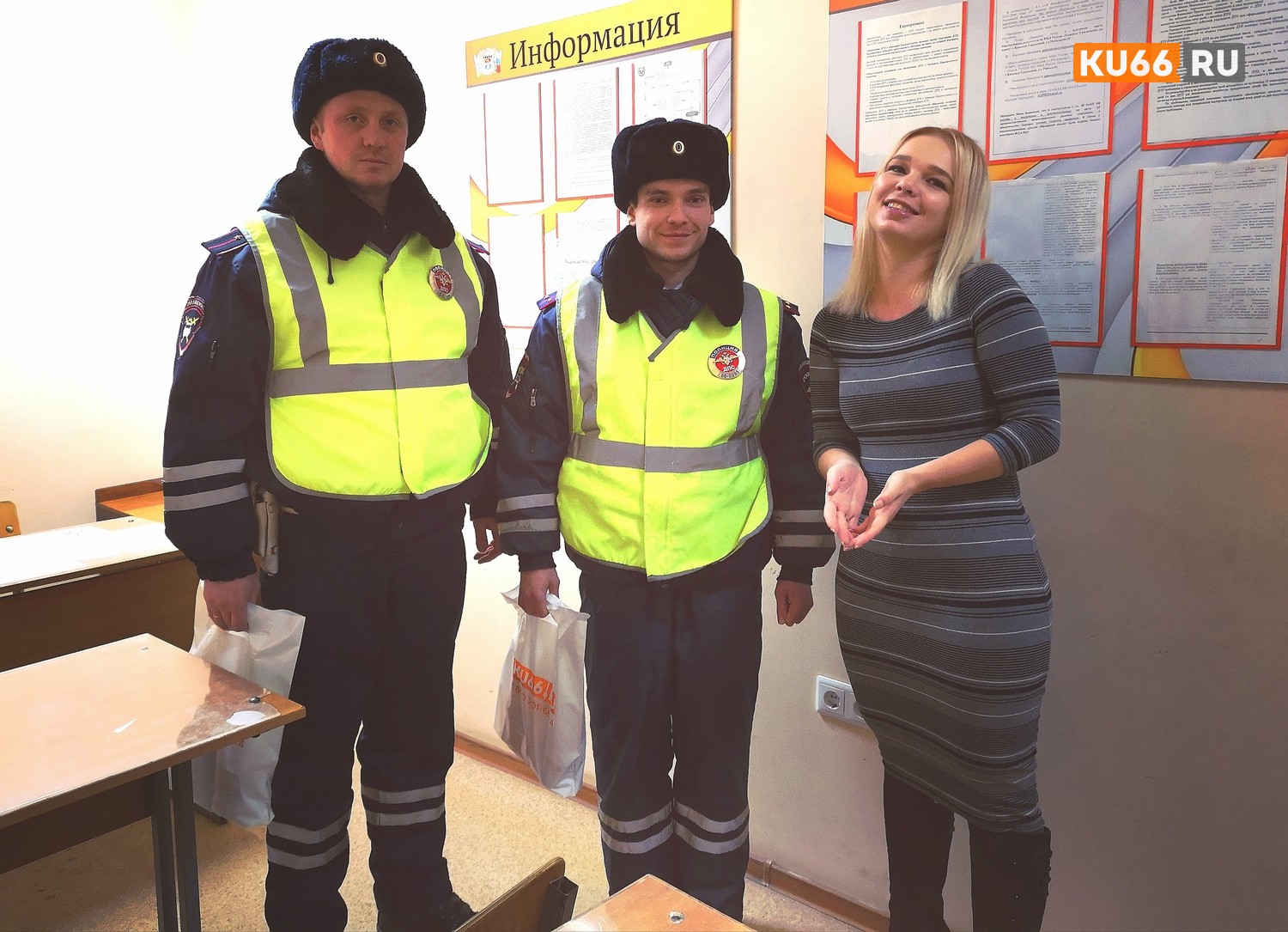 «Будьте добрее друг к другу»: Портал KU66.RU нашел инспекторов ГИБДД, которые помогли женщине перенести санки с ребенком в Каменске