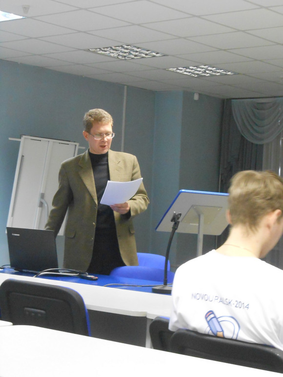 Краевед и библиотекари из Каменска-Уральского выступили на конференции в столице Урала – говорили о писателе из столицы и работе библиотеки…