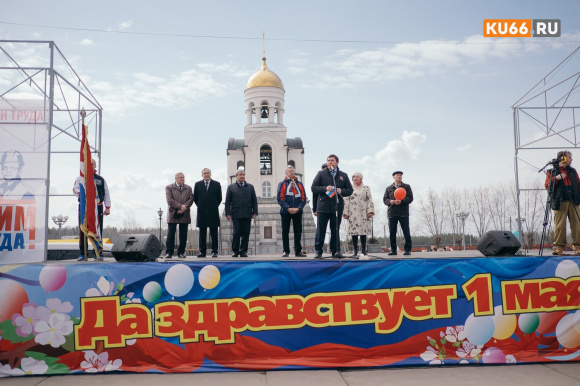 В мэрии рассказали о возможностях для отдыха во время майских праздников