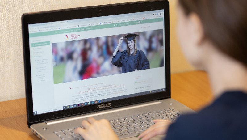 В УрФУ возмутились приказом о массовой вакцинации работников