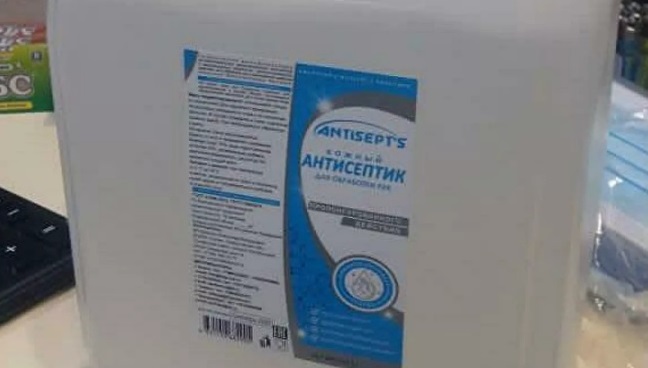 Семь человек скончались после покупки антисептика
