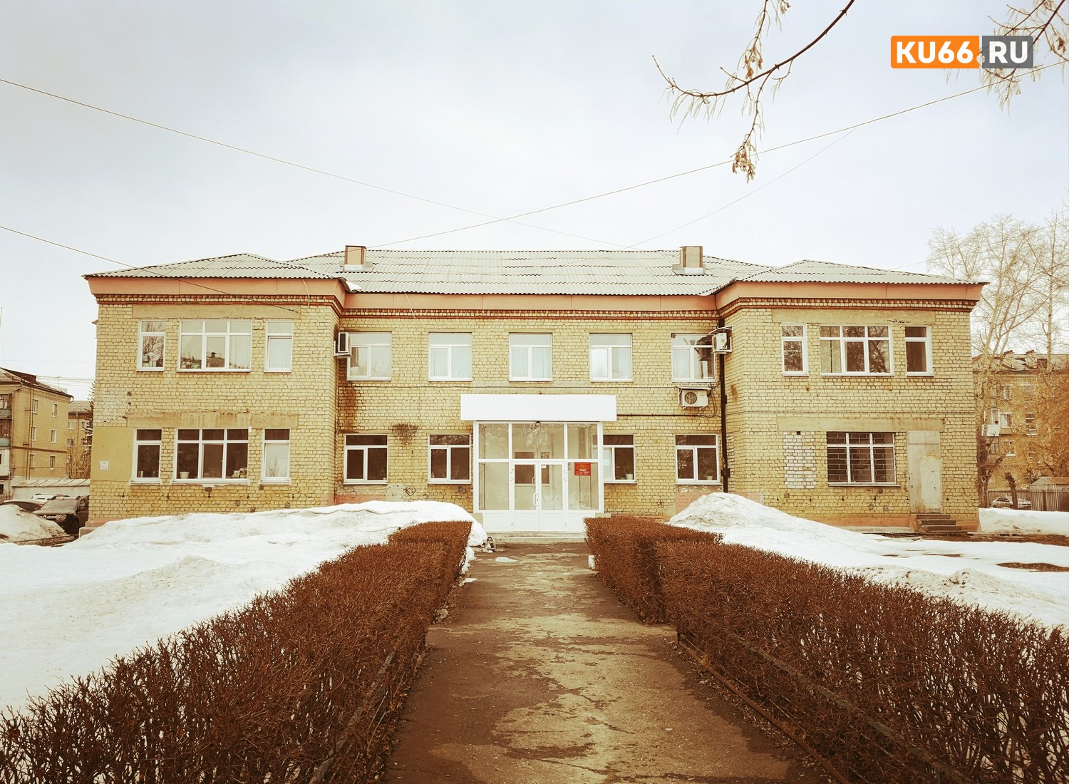 В Каменске-Уральском закрылся отдел здравоохранения, выполнявший функцию горздрава. Его руководитель ушла в другую медицинскую структуру