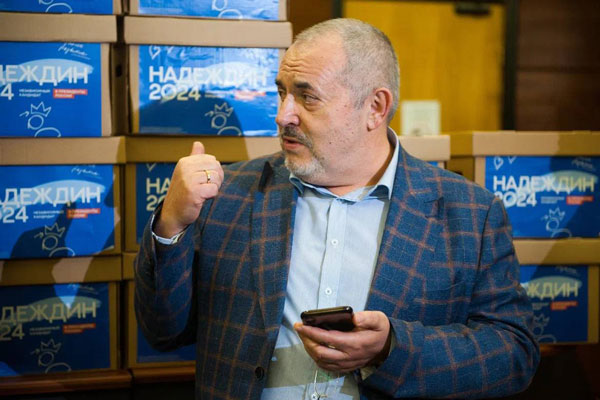 ЦИК отказался зарегистрировать Надеждина как кандидата в президенты, в Кремле объяснили причину