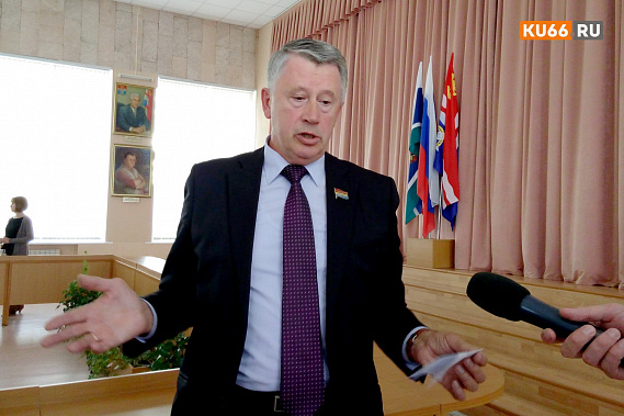 Автор фразы "Пусть сдохнут все" избран почётным гражданином Каменска-Уральского. Видео | Скандальный спикер думы Каменска-Уральского стал почётным гражданином