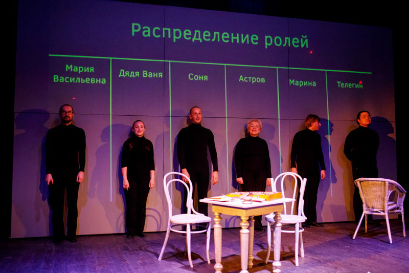 Два спектакля Драмы Номер Три Каменска-Уральского нынче «поедут» на три фестиваля — в Ирбит, Екатеринбург и Набережные Челны