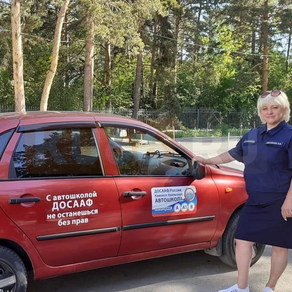 Экс-директора автошколы ДОСААФ в Каменске-Уральском обвинили в мошенничестве | Суд вернул дело экс-директора автошколы ДОСААФ в Каменске-Уральском прокурору