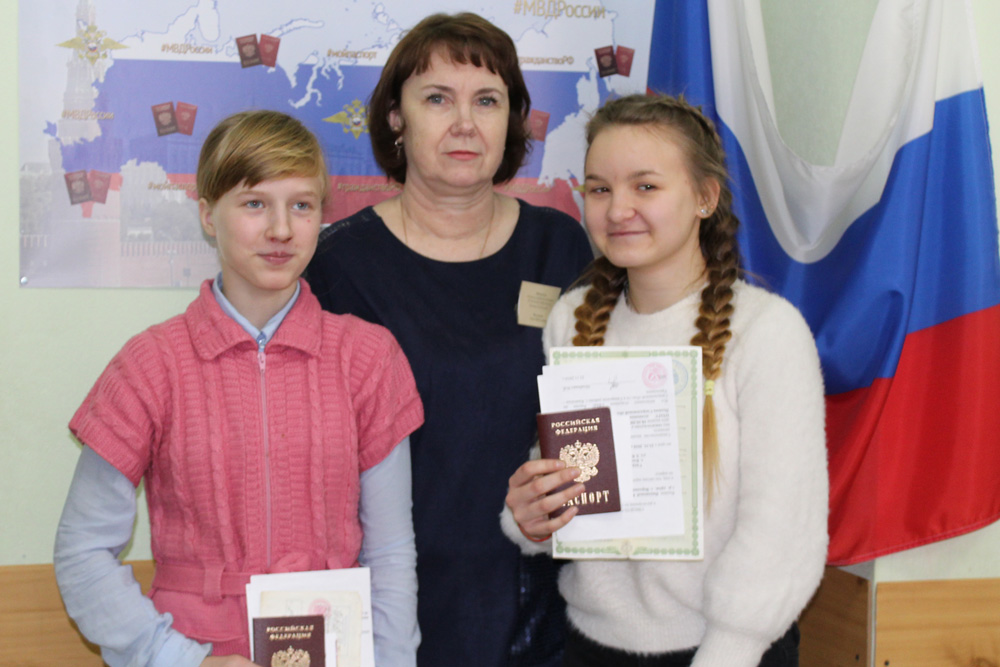 Полицейские в Каменске-Уральском вручили паспорта воспитанникам социально-реабилитационного центра