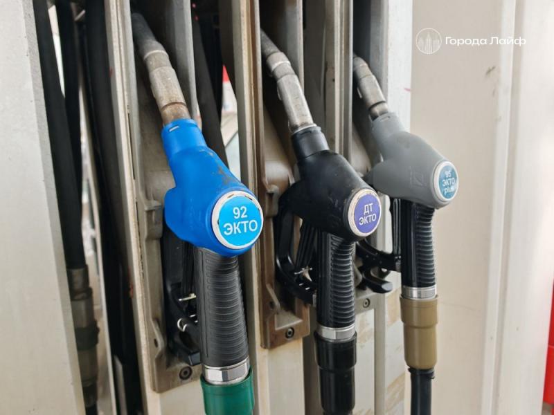 «Газпромнефть» подняла цены на бензин и дизель в Екатеринбурге | В Екатеринбурге «Газпромнефть» повысила стоимость бензина и дизеля