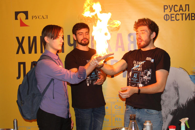 «Элемент будущего», «Кубок изобретателей», «Путеводитель по науке»: несколько тысяч каменцев посетили технический фестиваль Русала