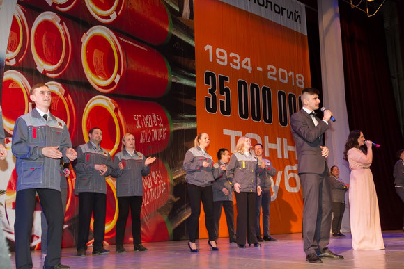 Праздник по обе стороны Атлантики: на СинТЗ прошли торжественные мероприятия, посвященные 17-летию ТМК