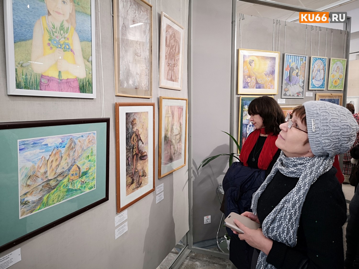 В Каменске-Уральском после капремонта открылся Выставочный зал – обновление стало хорошим подарком к юбилею. Как это было?