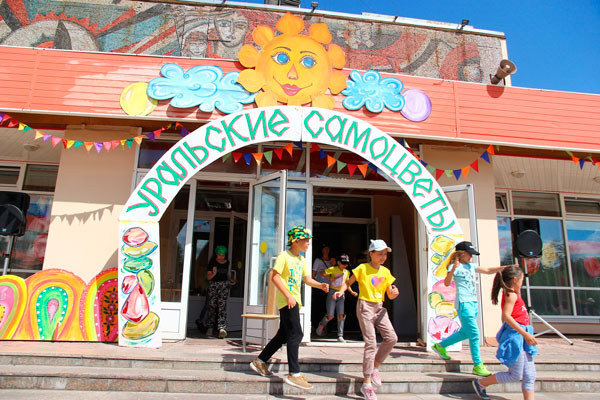 На Фестивале национальных культур молодые каменцы узнали, какие игры являются «своими» для народностей, проживающих в России