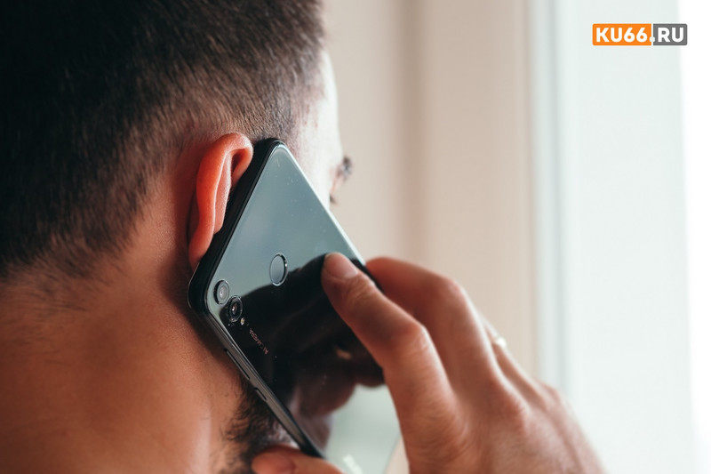 Клиентов банков предупредили о новом виде телефонного мошенничества