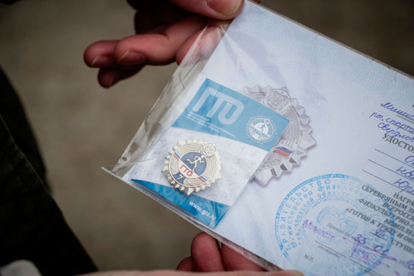 Спортивные среды в Каменске-Уральском: до конца мая для желающих будут проходить спартакиады комплекса «ГТО». Что сделать для участия?