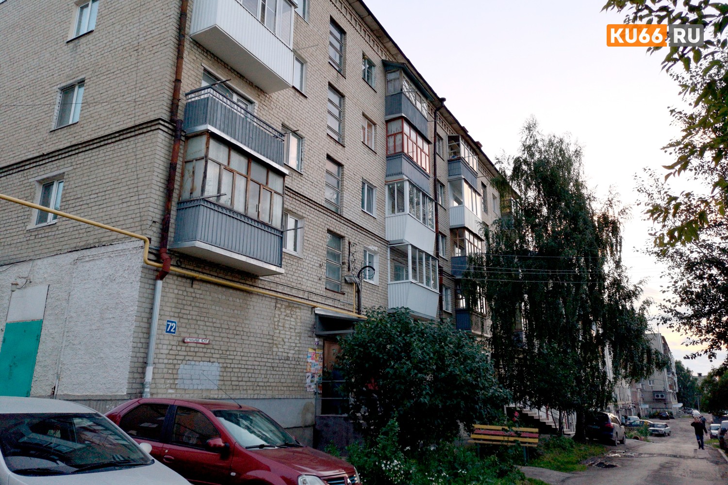 Прибывшие огнеборцы обнаружили пьяных мужчину и женщину: пожар в доме на Алюминиевой в Каменске-Уральском разгорелся из-за окурка на матрасе Прибывшие огнеборцы обнаружили пьяных мужчину и женщину: пожар в доме на Алюминиевой в Каменске-Уральском разгорелся из-за окурка на матрасе