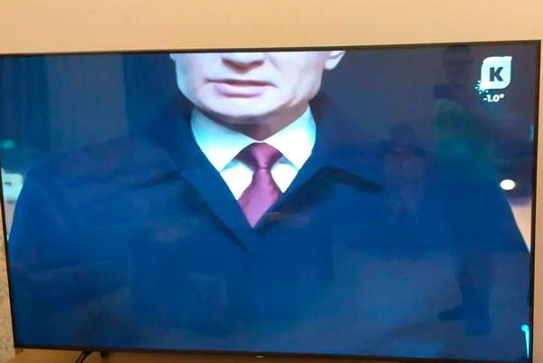 Телеканал объяснил обрезанное изображение Путина