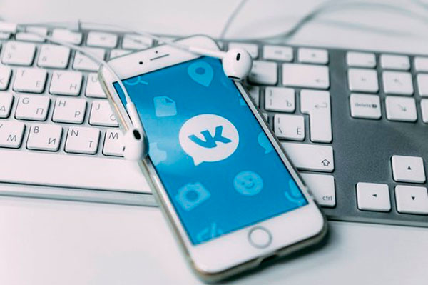 VK поддержит малый и средний бизнес